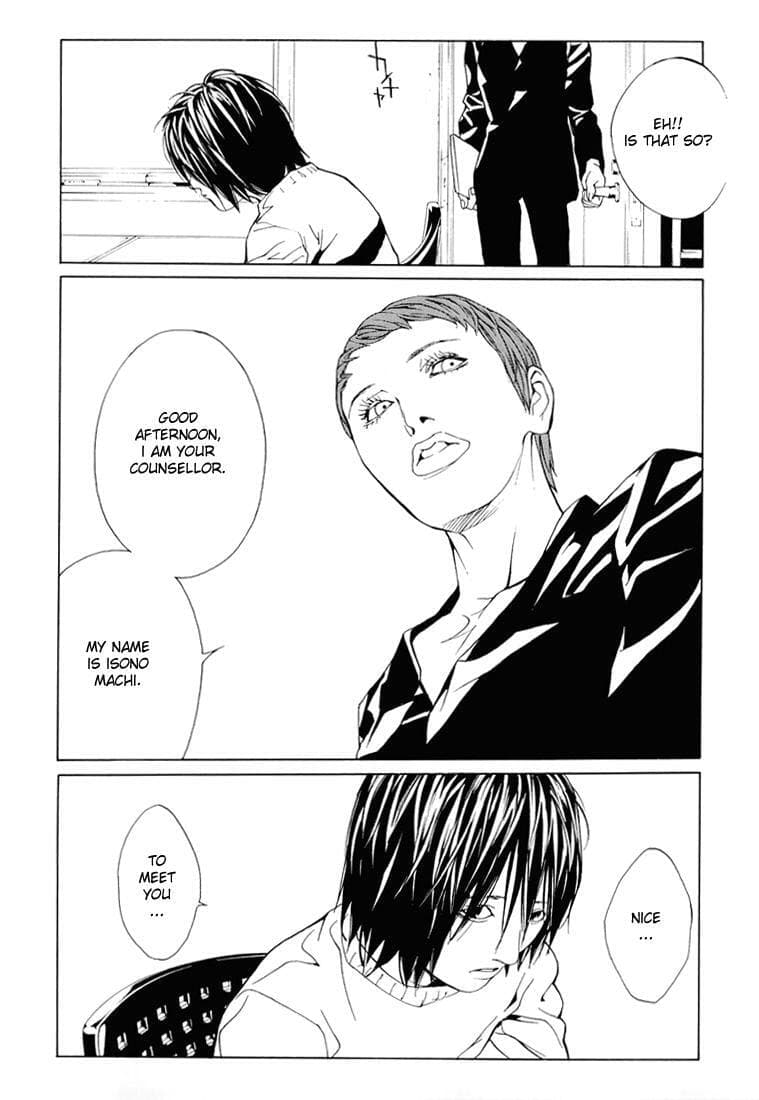MPD Psycho chapter 68.1, page 24