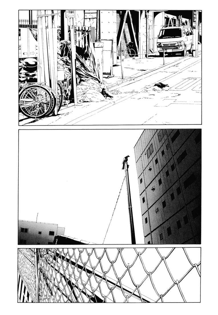 MPD Psycho chapter 68.1, page 29