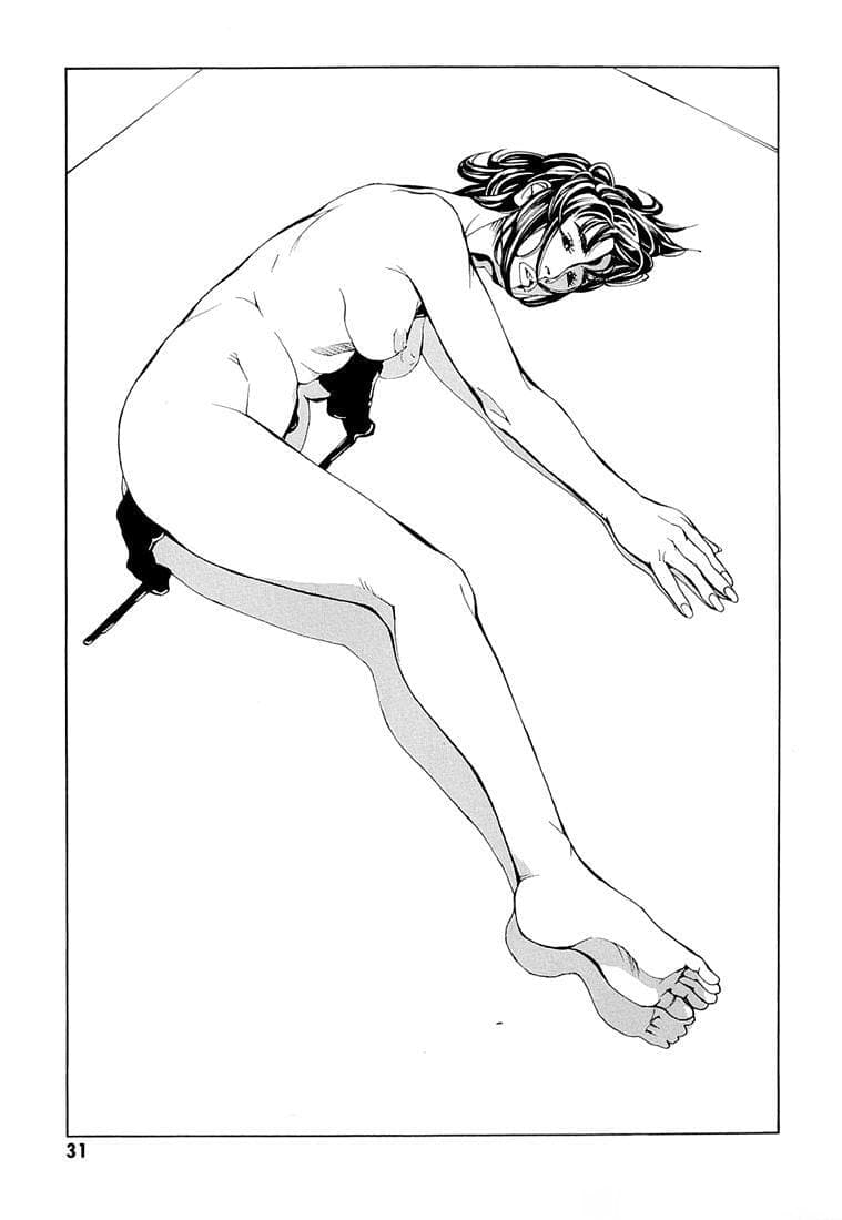 MPD Psycho chapter 68.1, page 31