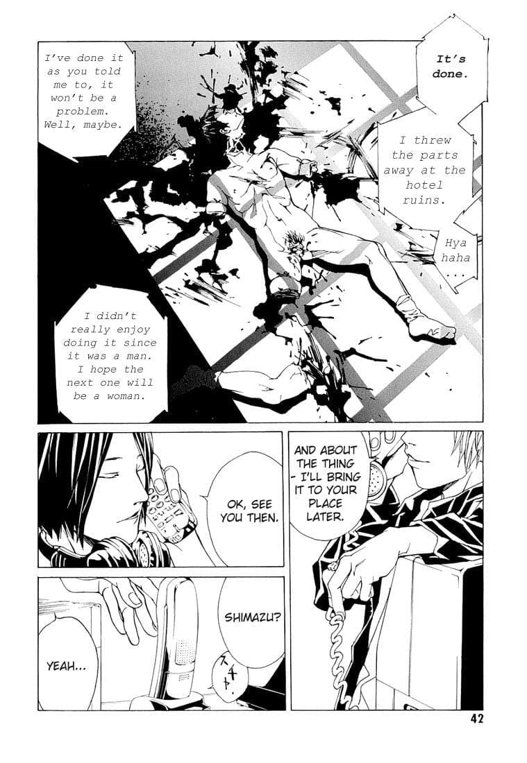 MPD Psycho chapter 68.2, page 4
