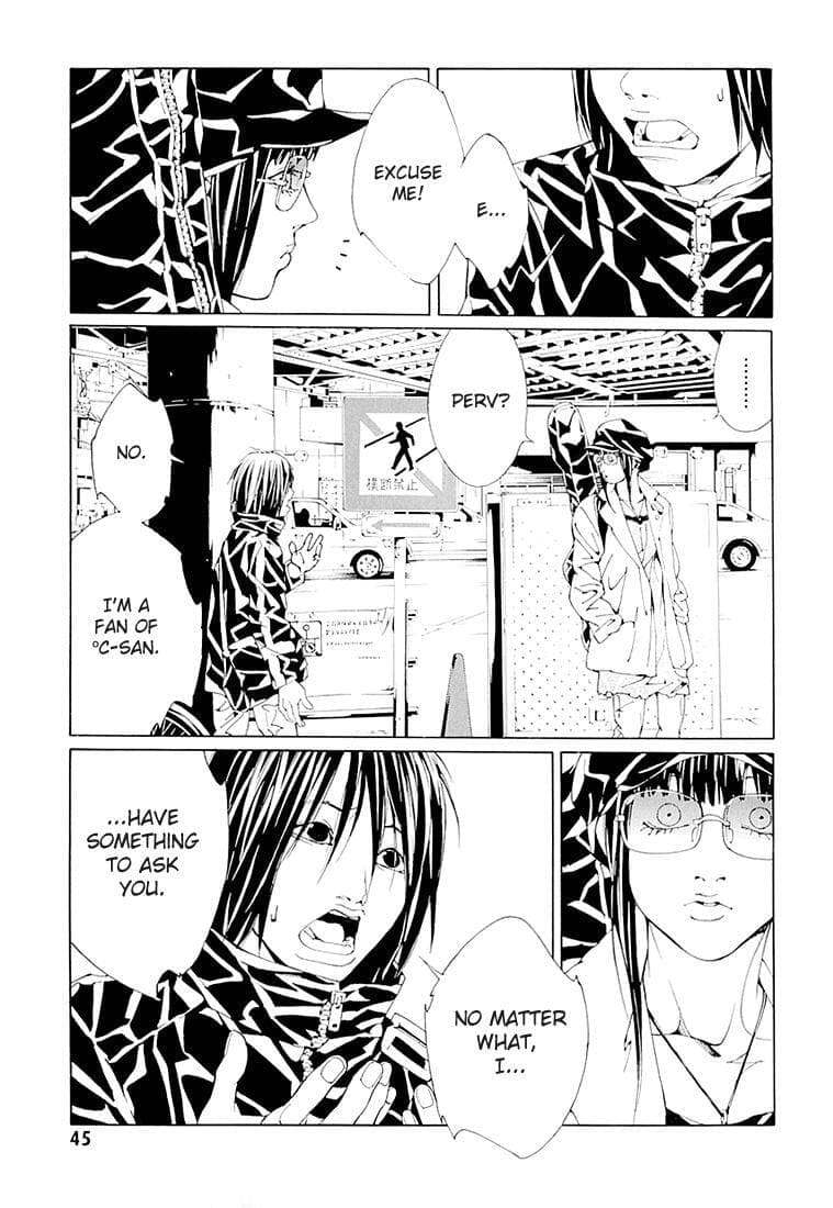 MPD Psycho chapter 68.2, page 7