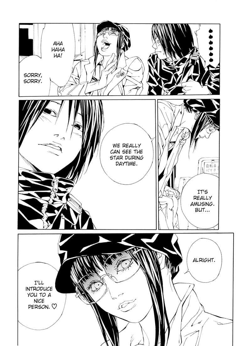 MPD Psycho chapter 68.2, page 12