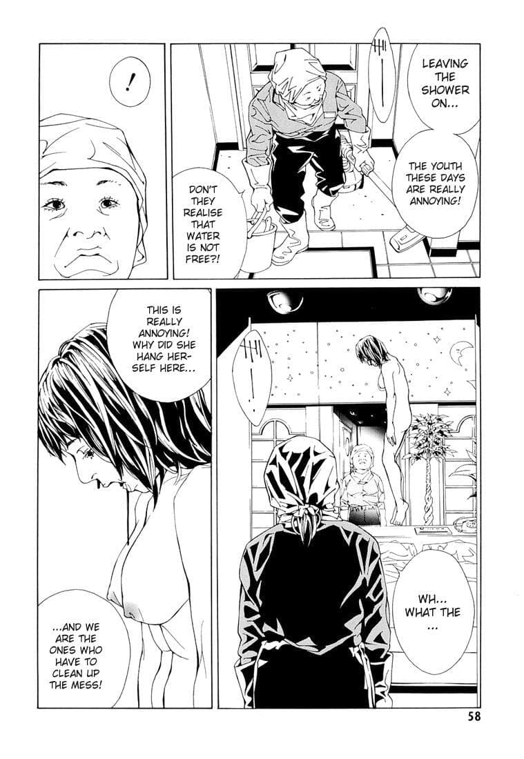 MPD Psycho chapter 68.2, page 20