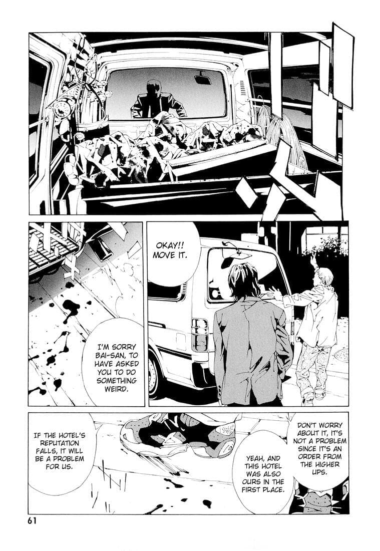 MPD Psycho chapter 68.2, page 23