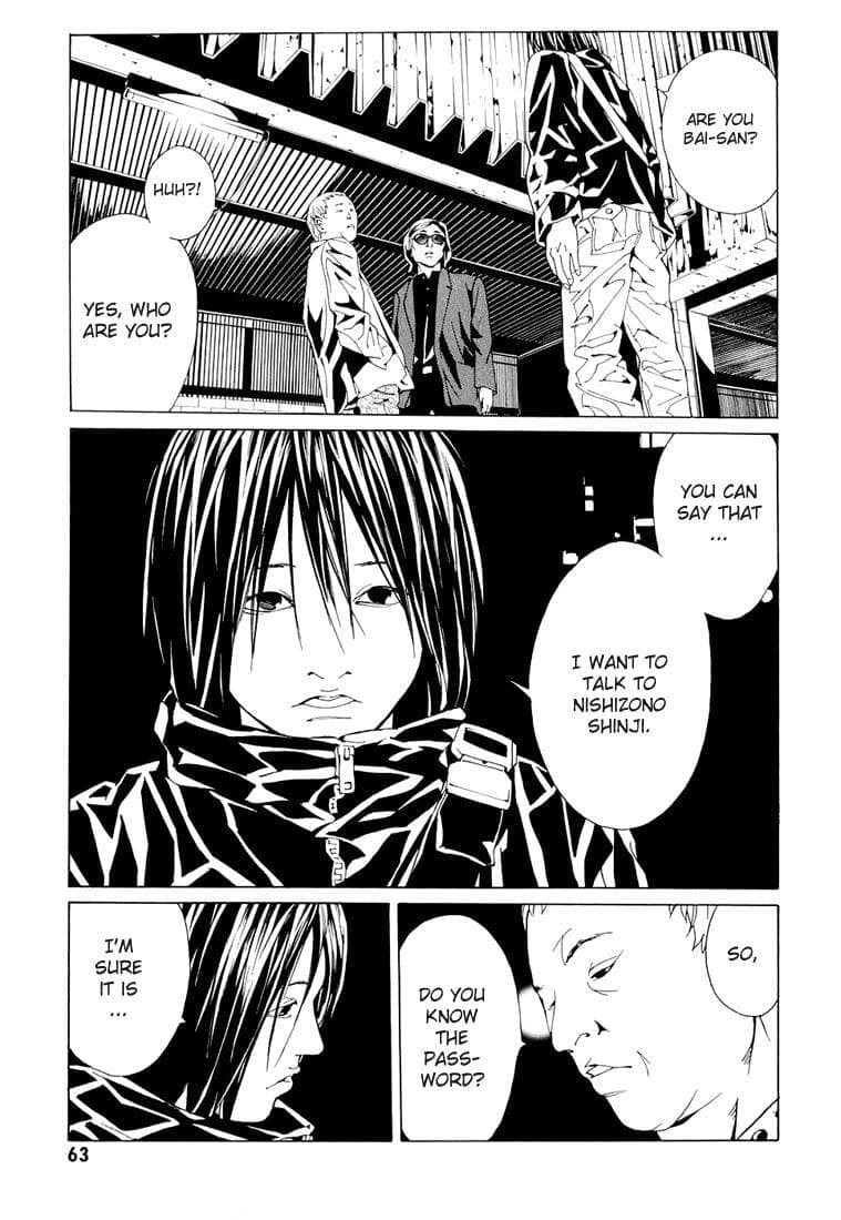 MPD Psycho chapter 68.2, page 25