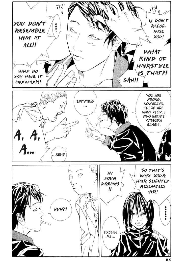 MPD Psycho chapter 68.2, page 30