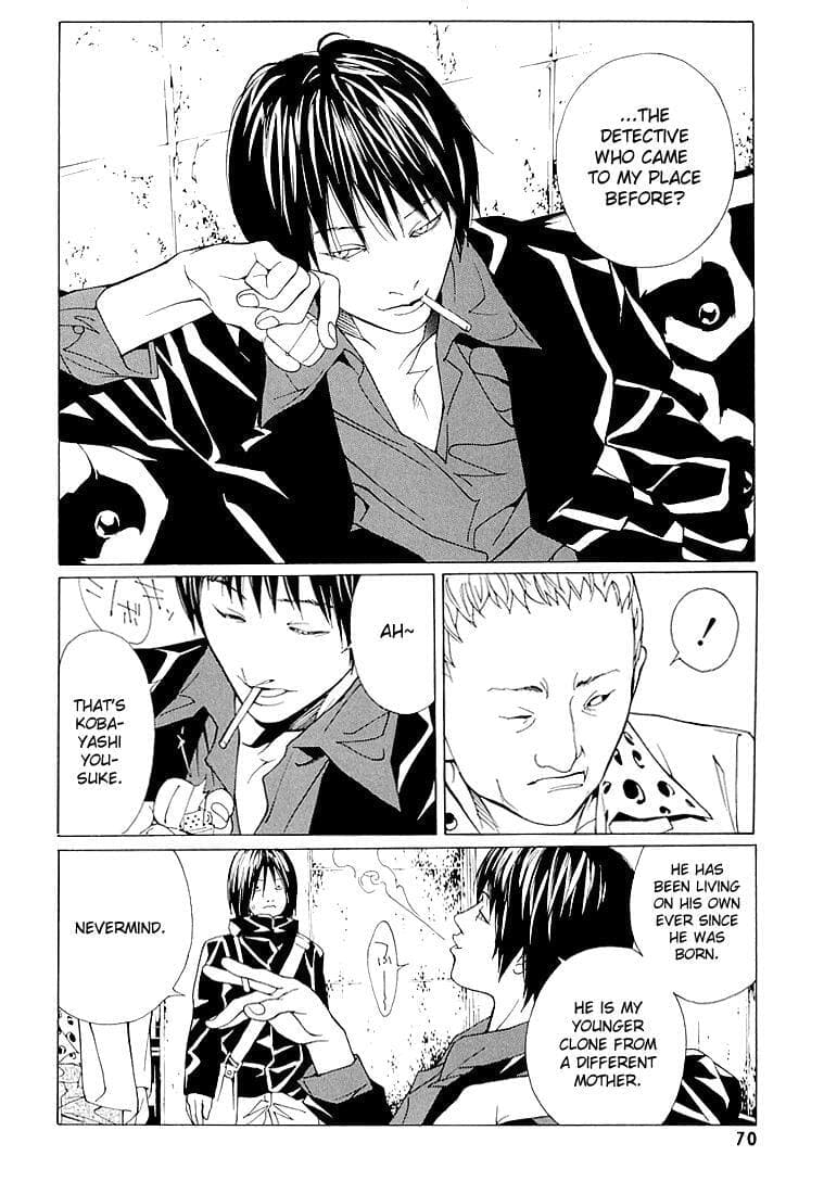 MPD Psycho chapter 68.3, page 2