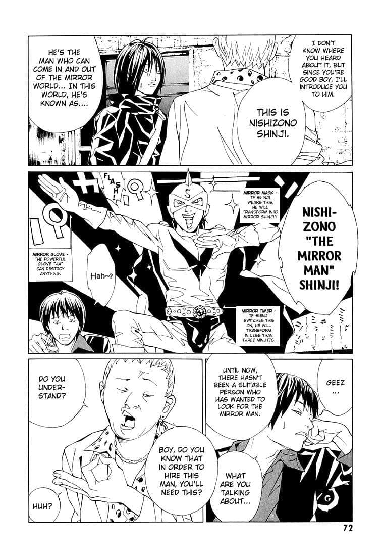 MPD Psycho chapter 68.3, page 4