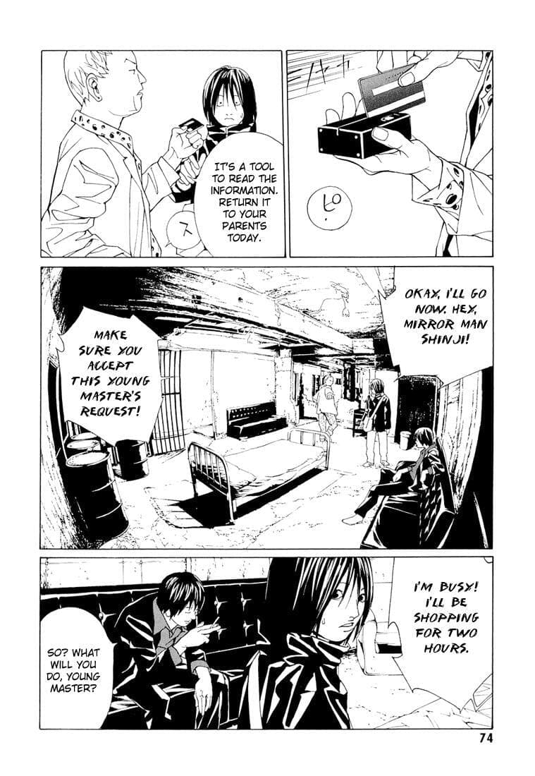 MPD Psycho chapter 68.3, page 6