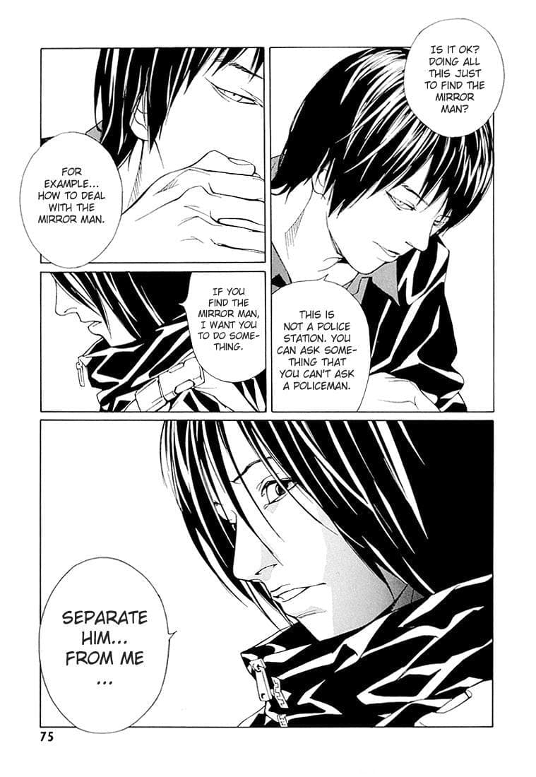 MPD Psycho chapter 68.3, page 7