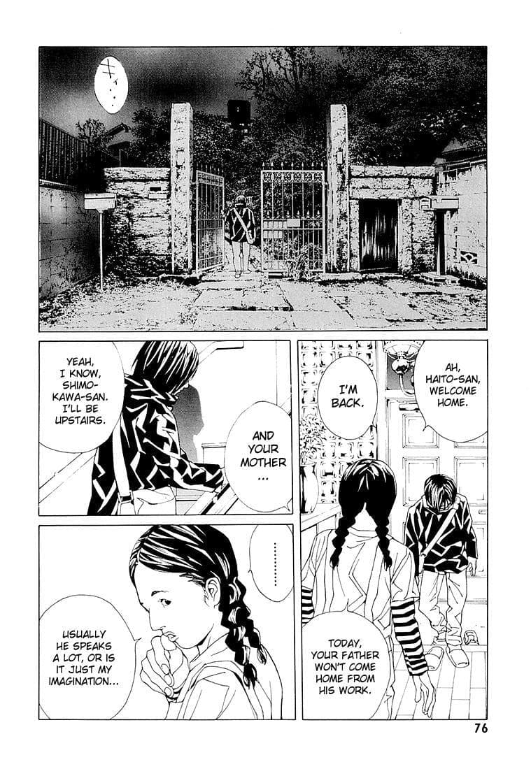 MPD Psycho chapter 68.3, page 8