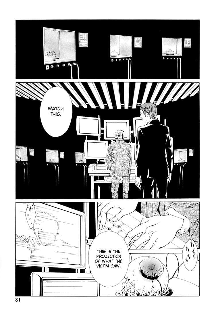 MPD Psycho chapter 68.3, page 13