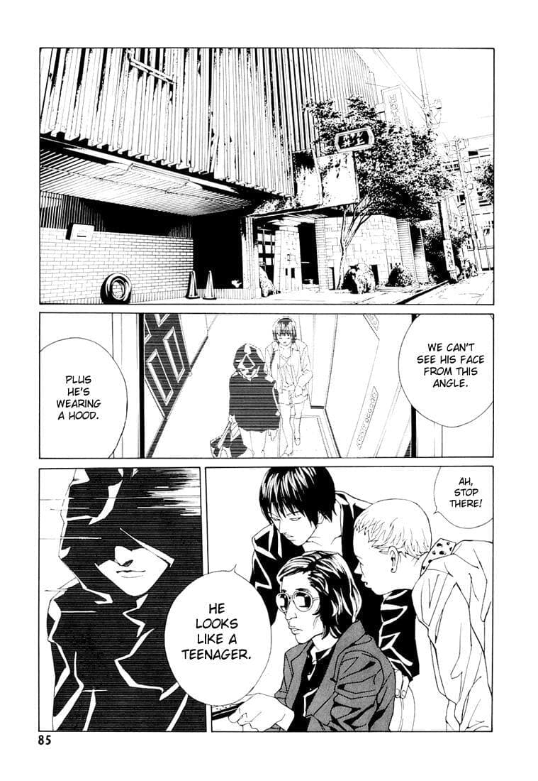 MPD Psycho chapter 68.3, page 17