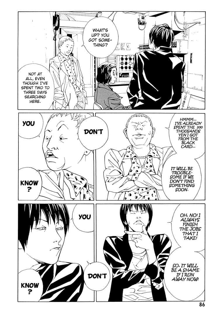 MPD Psycho chapter 68.3, page 18