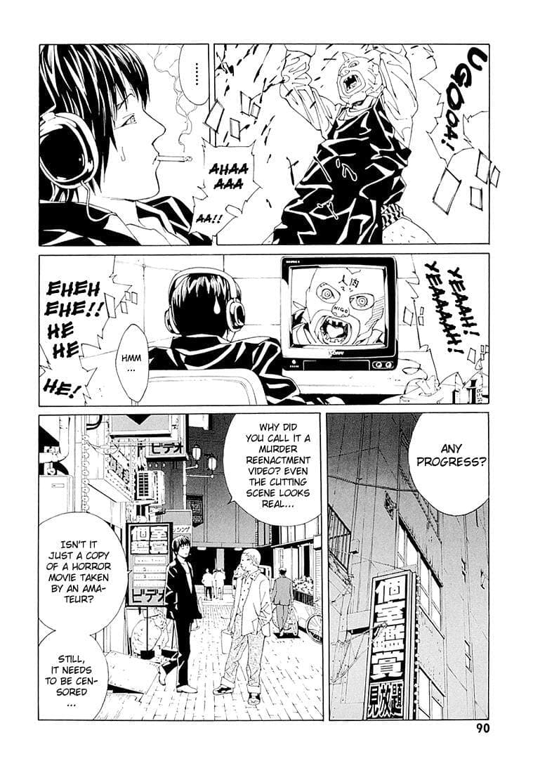 MPD Psycho chapter 68.3, page 22