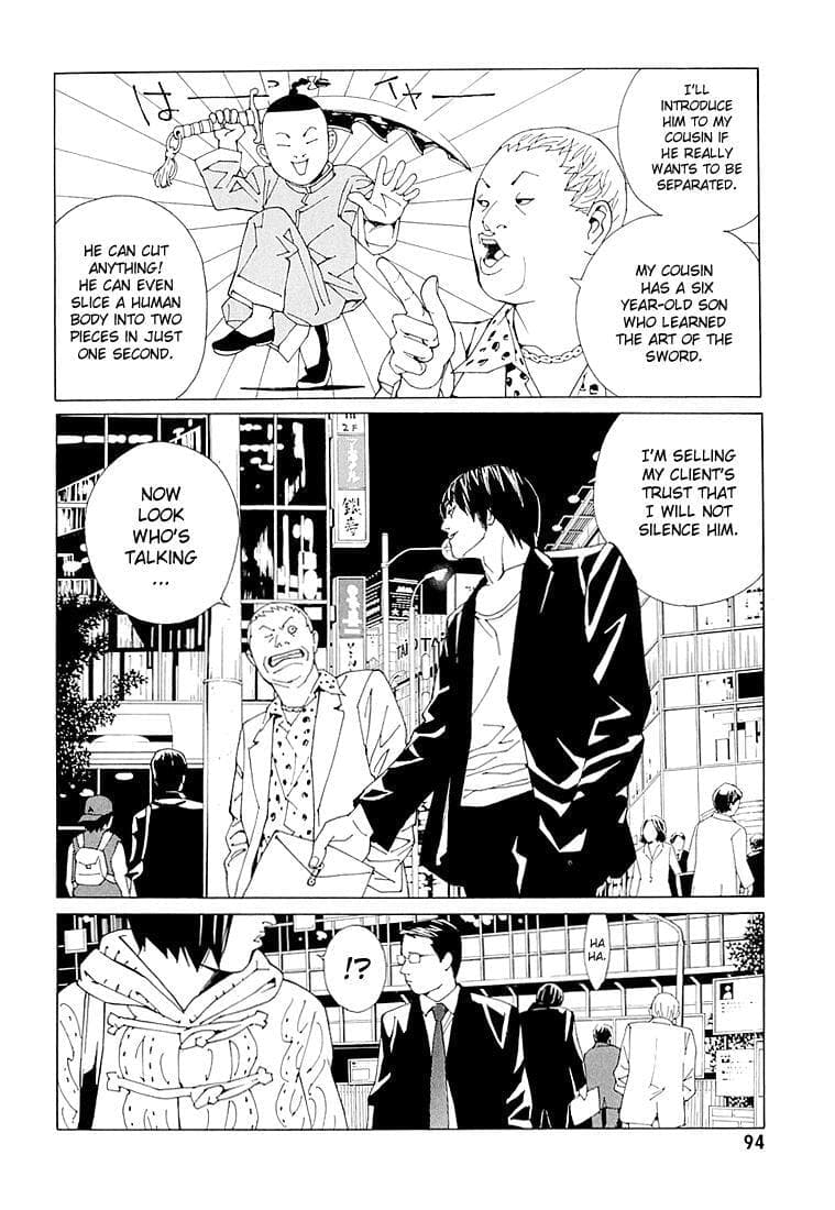 MPD Psycho chapter 68.4, page 2