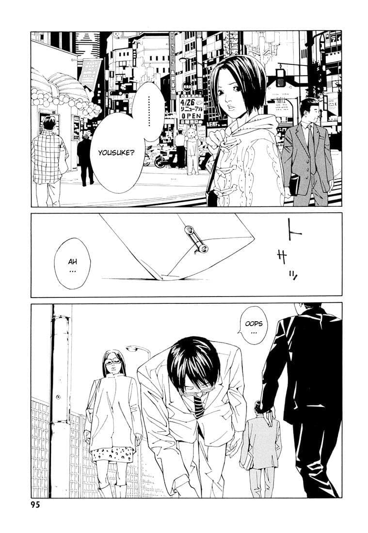 MPD Psycho chapter 68.4, page 3