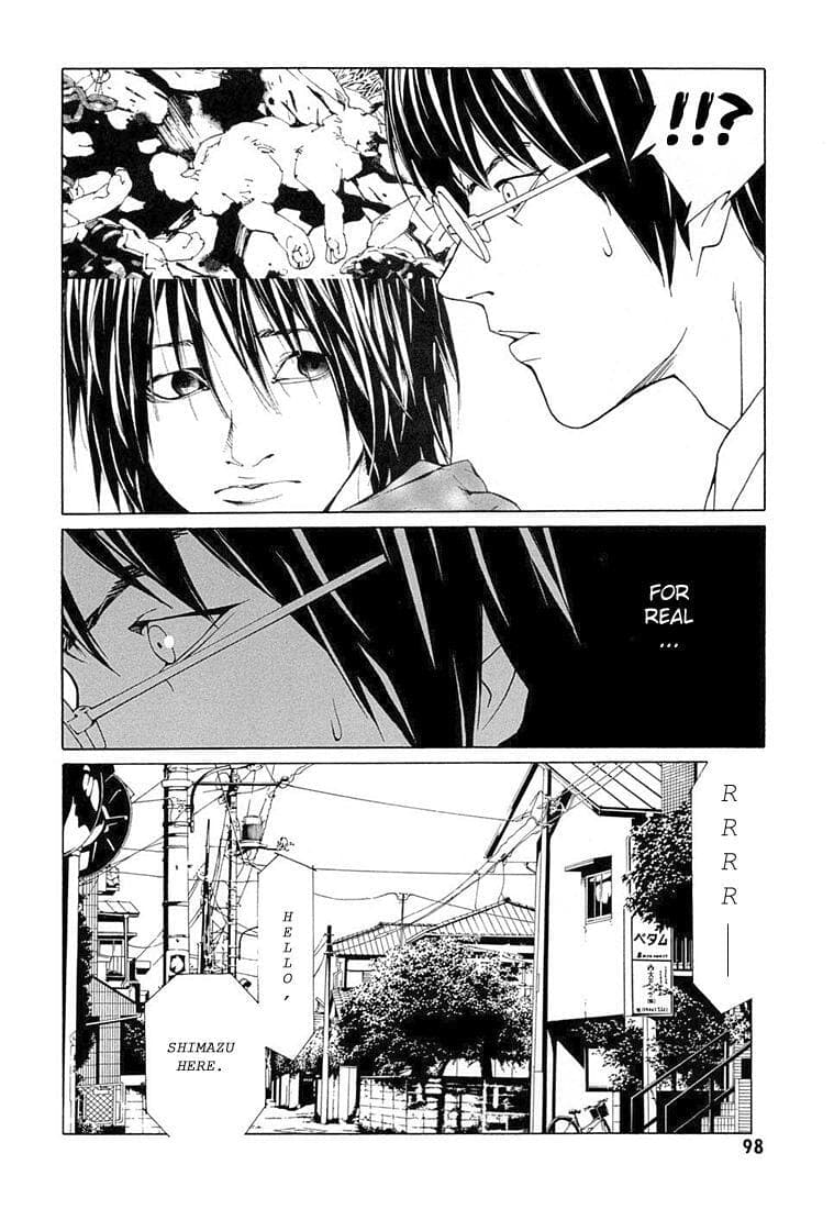 MPD Psycho chapter 68.4, page 6