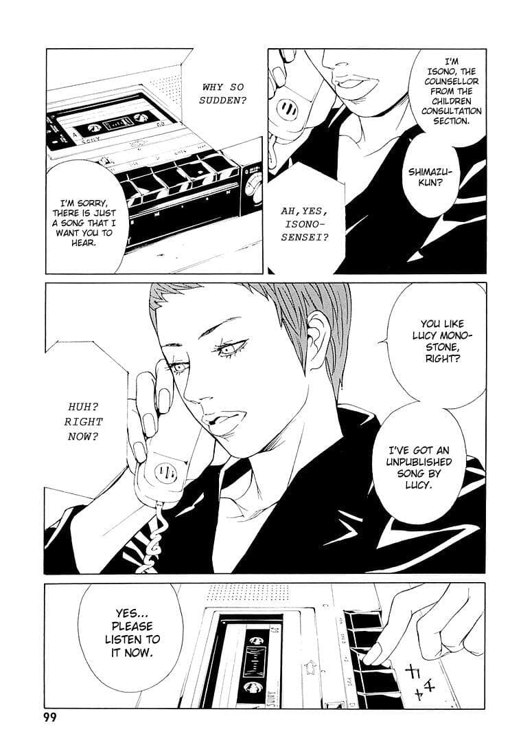 MPD Psycho chapter 68.4, page 7