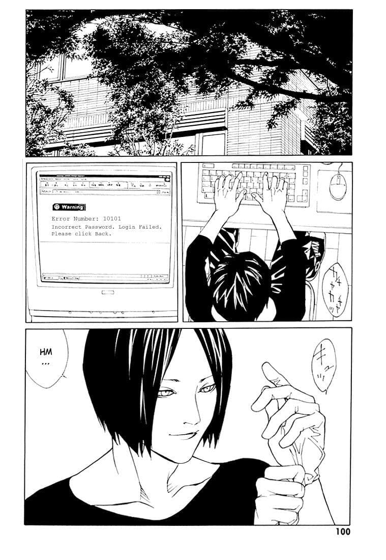 MPD Psycho chapter 68.4, page 8