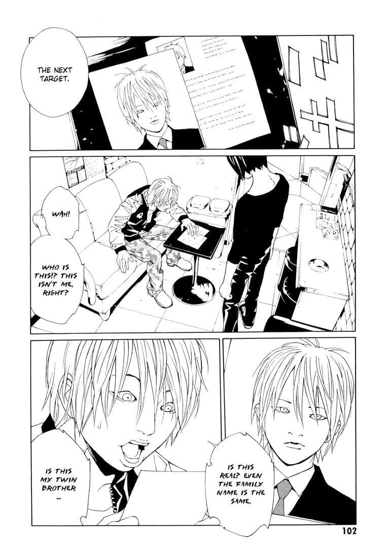 MPD Psycho chapter 68.4, page 10