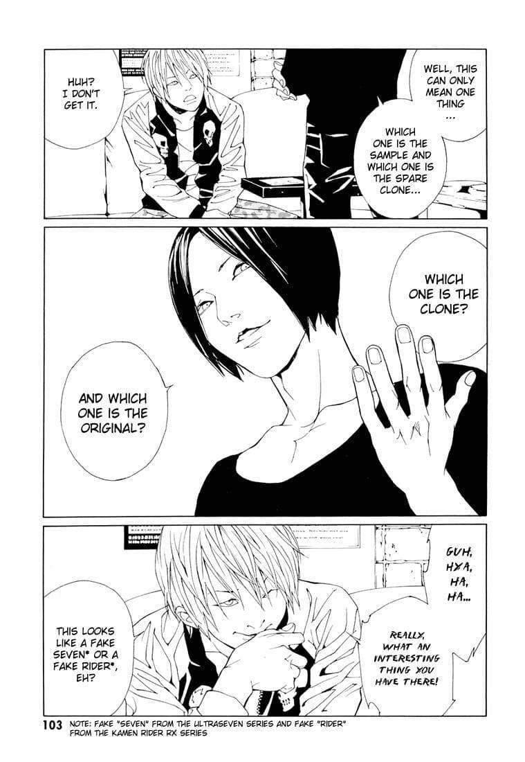 MPD Psycho chapter 68.4, page 11