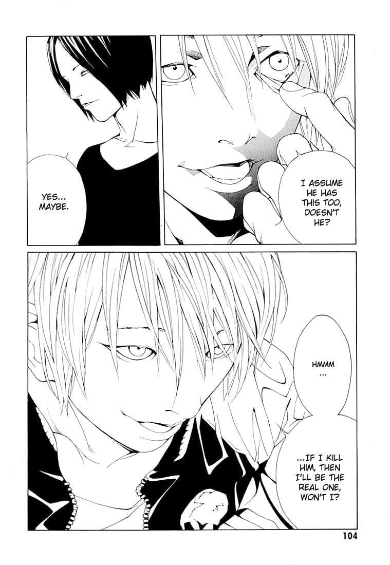 MPD Psycho chapter 68.4, page 12