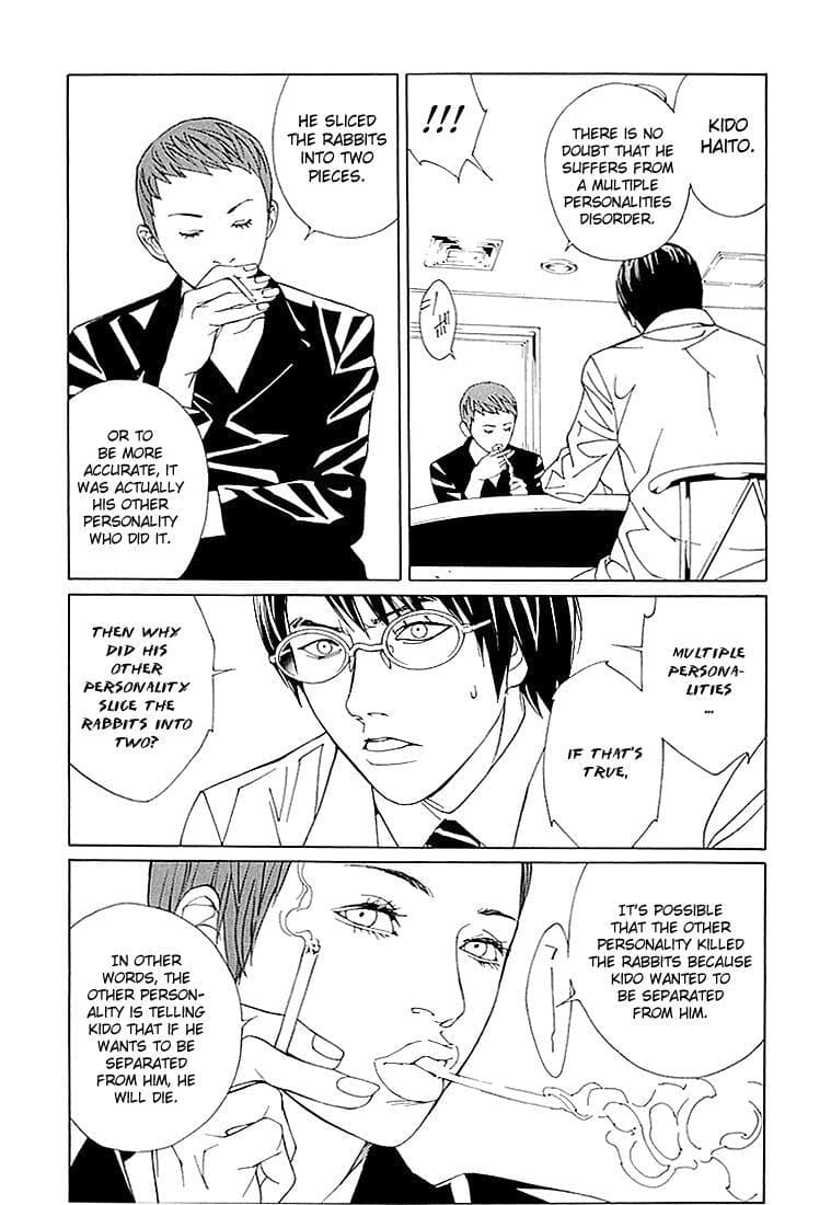 MPD Psycho chapter 68.4, page 14