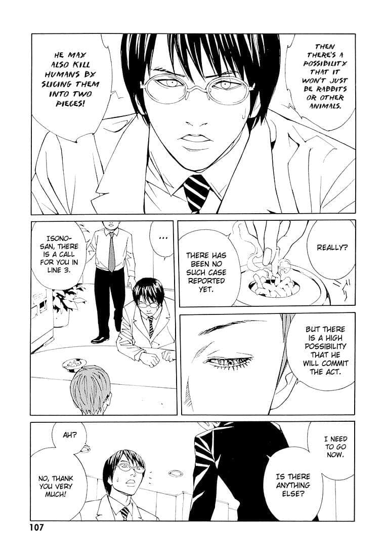 MPD Psycho chapter 68.4, page 15