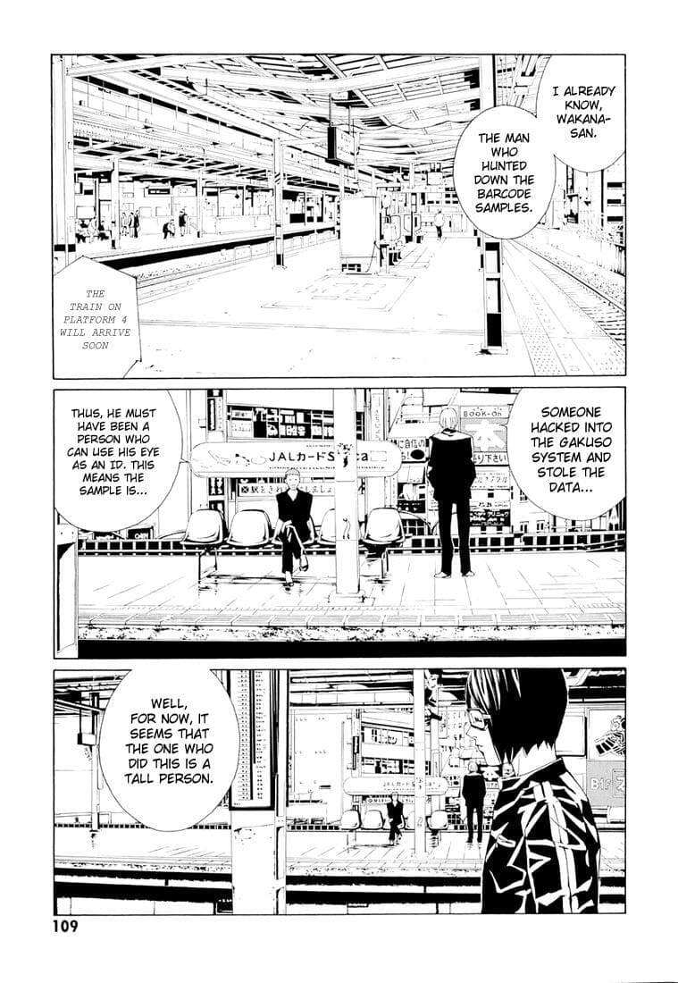 MPD Psycho chapter 68.4, page 17