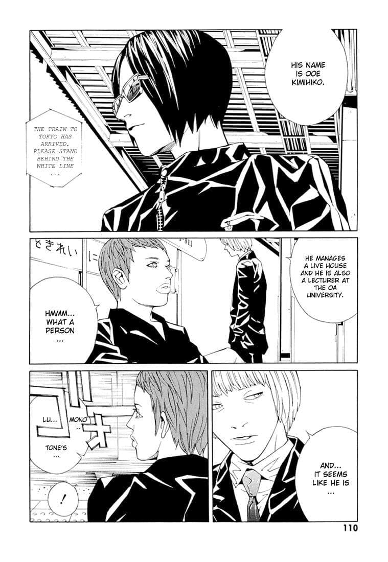 MPD Psycho chapter 68.4, page 18
