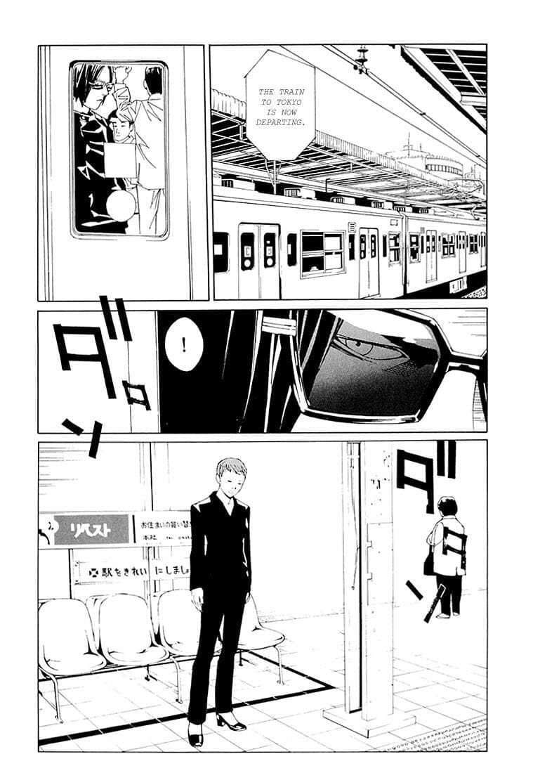 MPD Psycho chapter 68.4, page 19