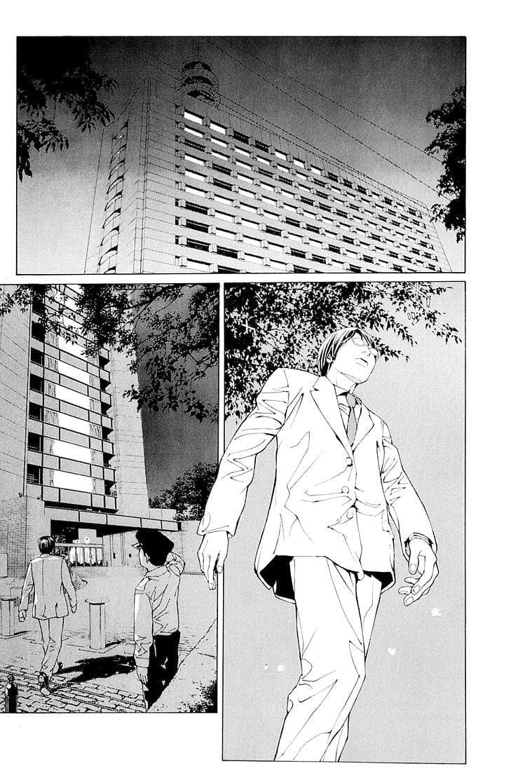 MPD Psycho chapter 68.4, page 21