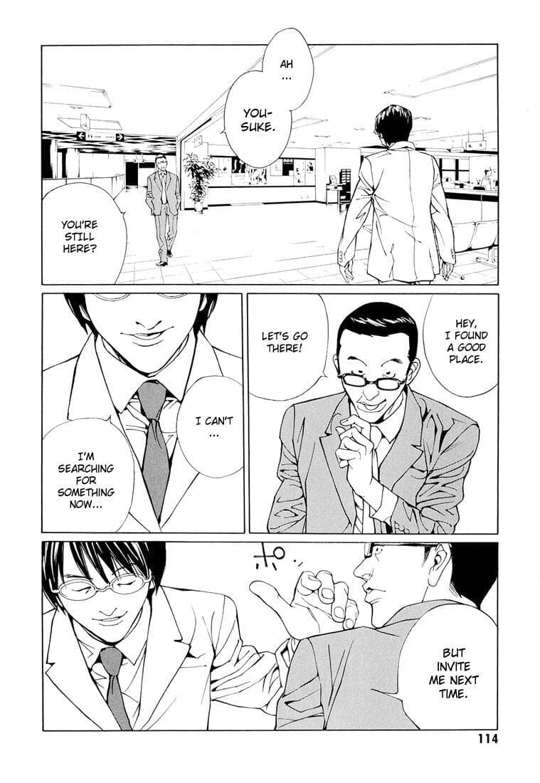 MPD Psycho chapter 68.4, page 22