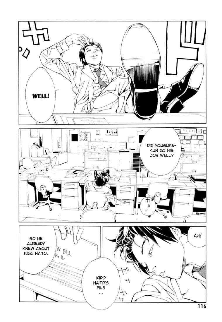 MPD Psycho chapter 68.4, page 24