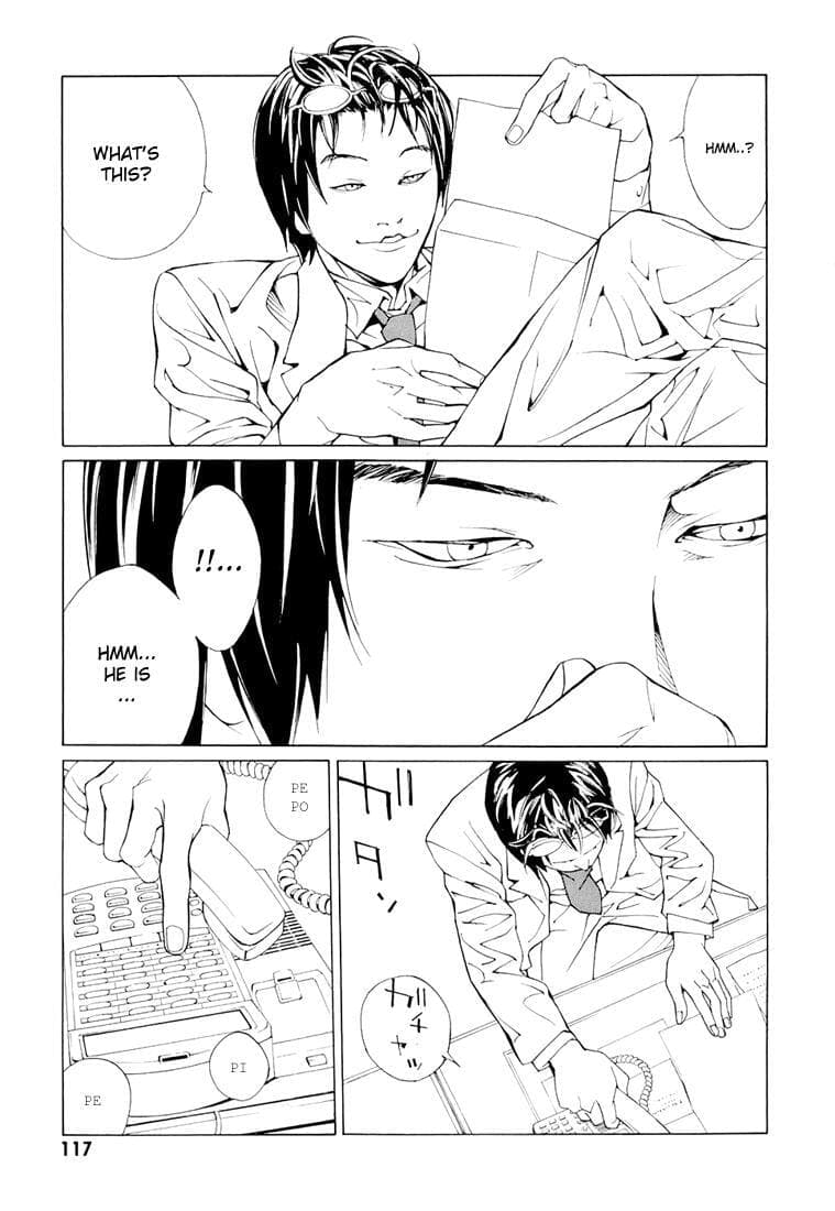 MPD Psycho chapter 68.4, page 25