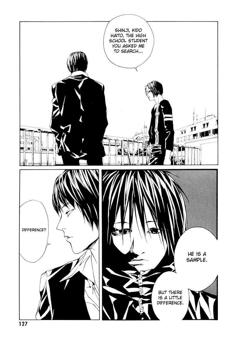 MPD Psycho chapter 68.5, page 3