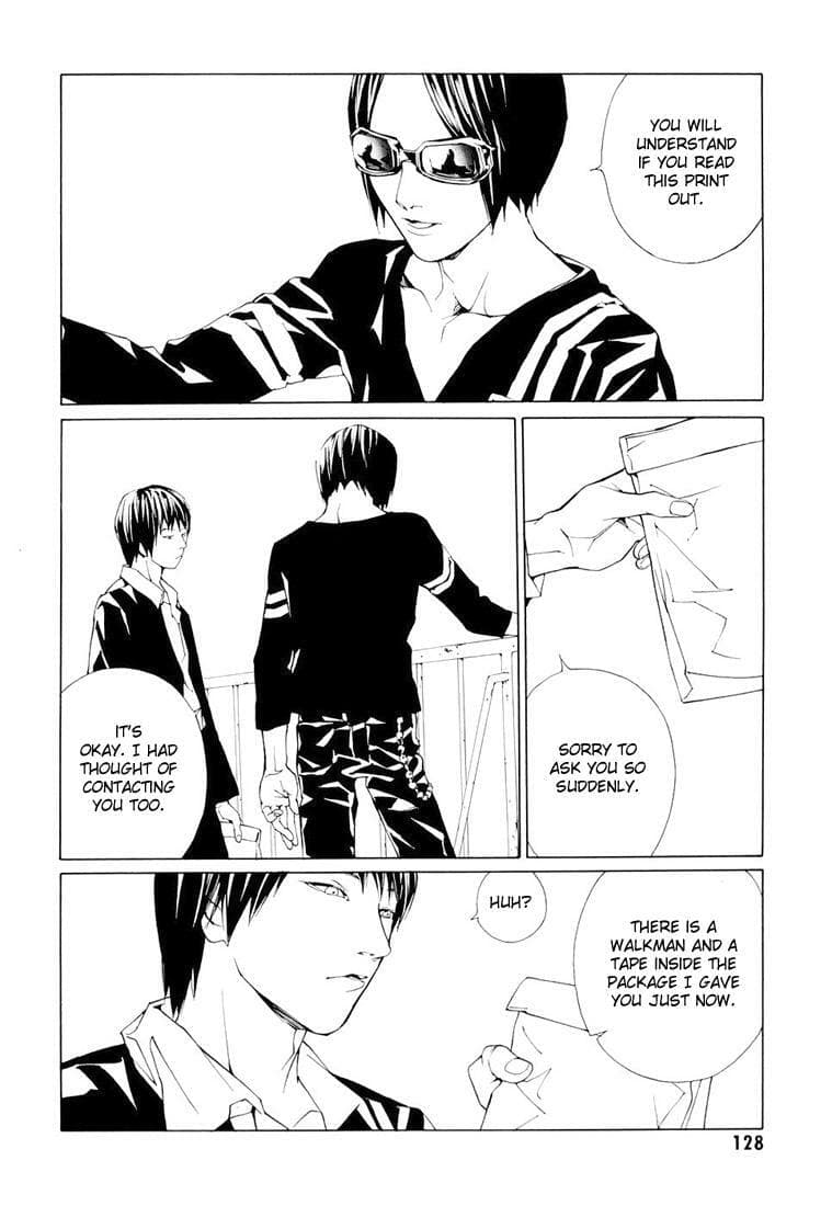 MPD Psycho chapter 68.5, page 4