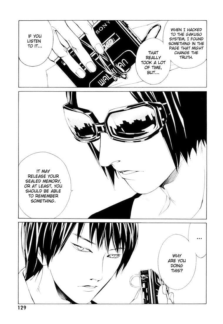 MPD Psycho chapter 68.5, page 5