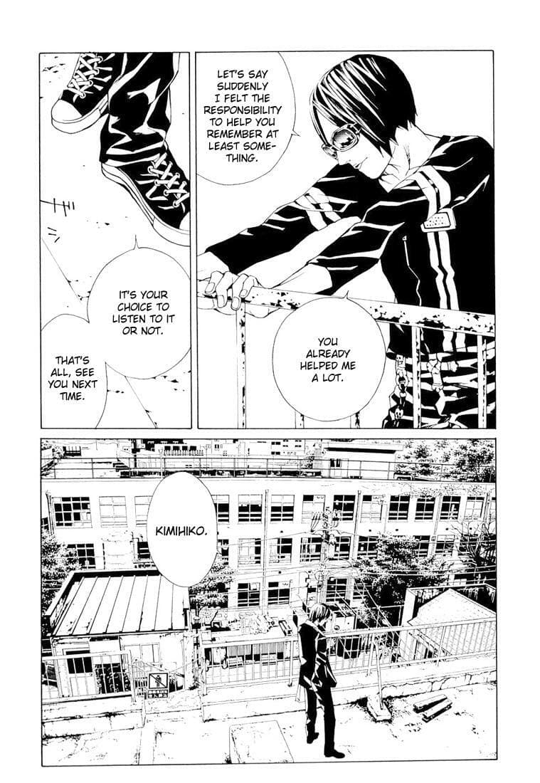 MPD Psycho chapter 68.5, page 6