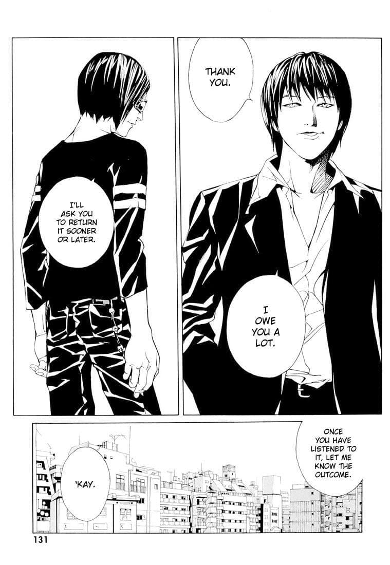 MPD Psycho chapter 68.5, page 7