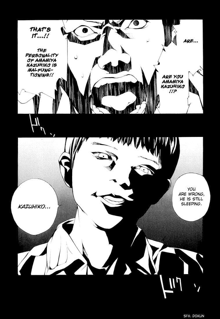 MPD Psycho chapter 68.5, page 11