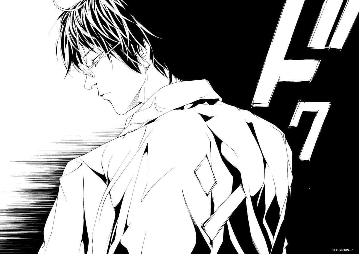 MPD Psycho chapter 68.5, page 12
