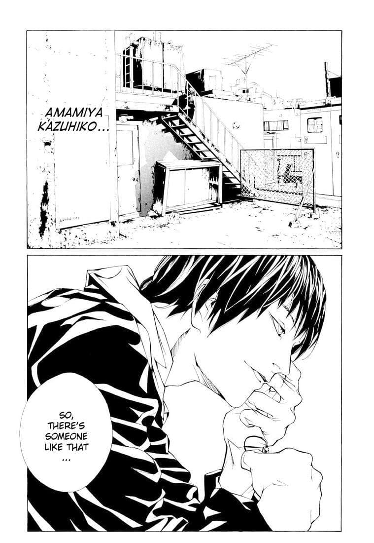 MPD Psycho chapter 68.5, page 13
