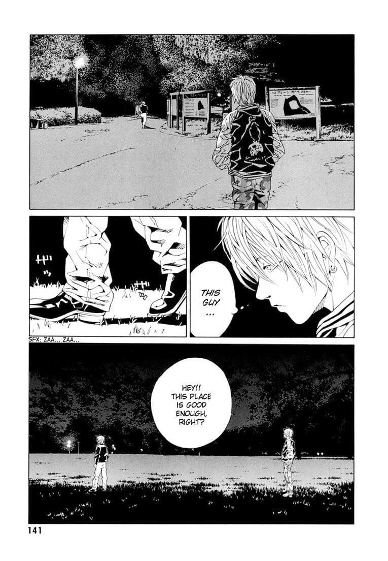 MPD Psycho chapter 68.5, page 16