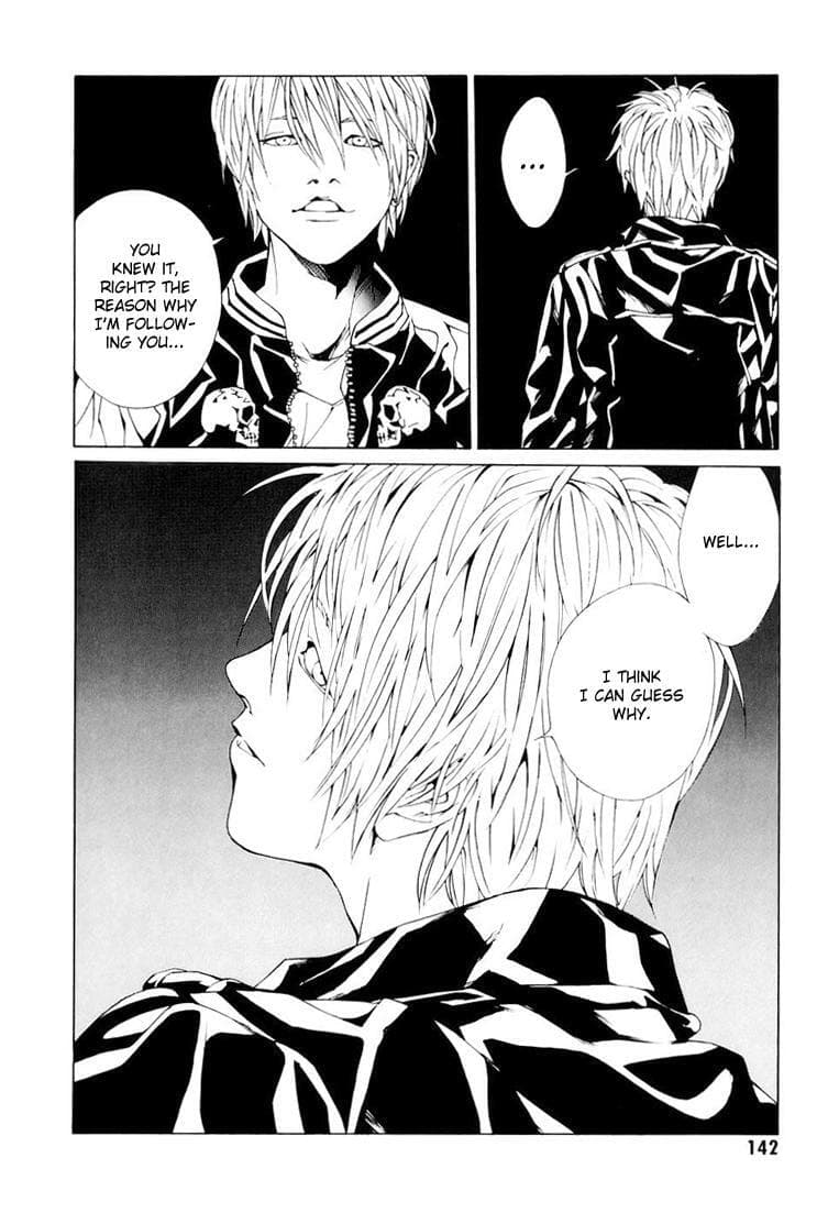 MPD Psycho chapter 68.5, page 17