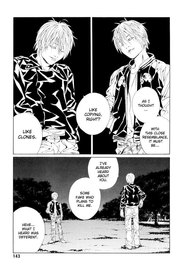 MPD Psycho chapter 68.5, page 18