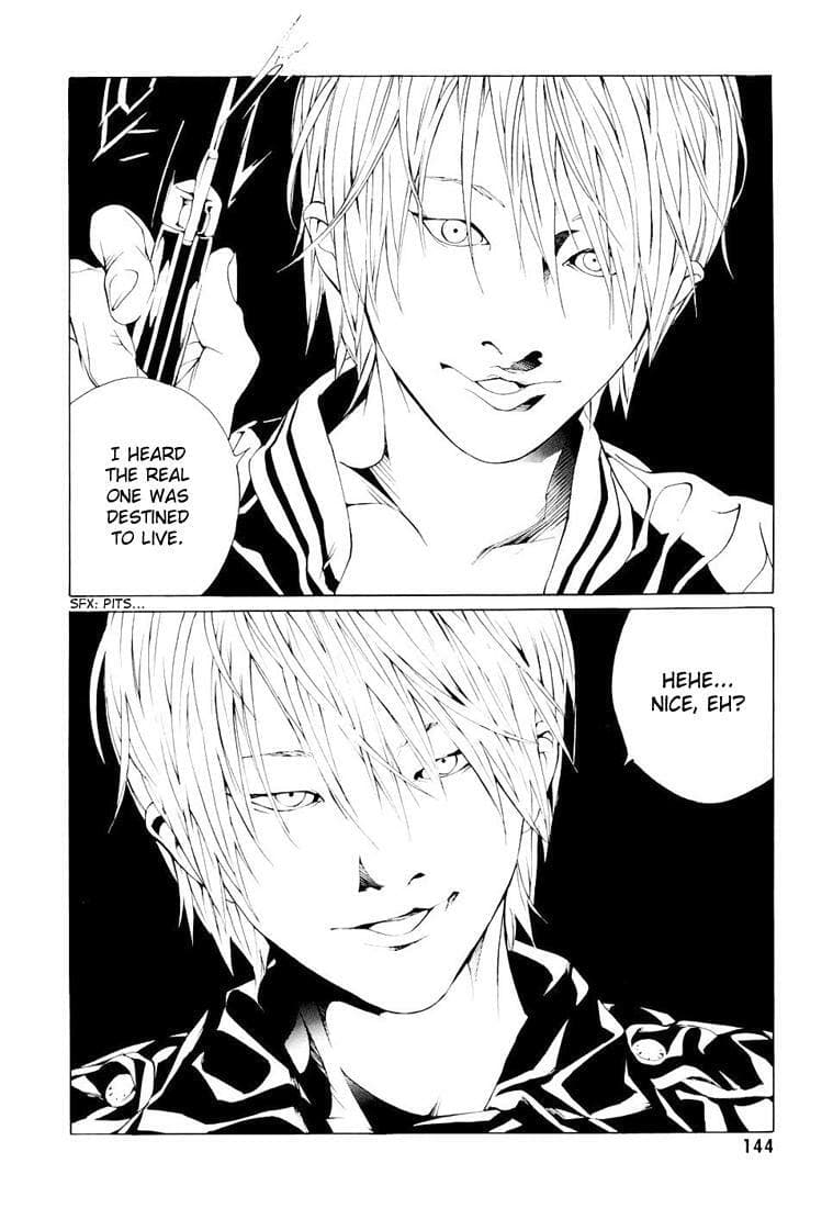MPD Psycho chapter 68.5, page 19