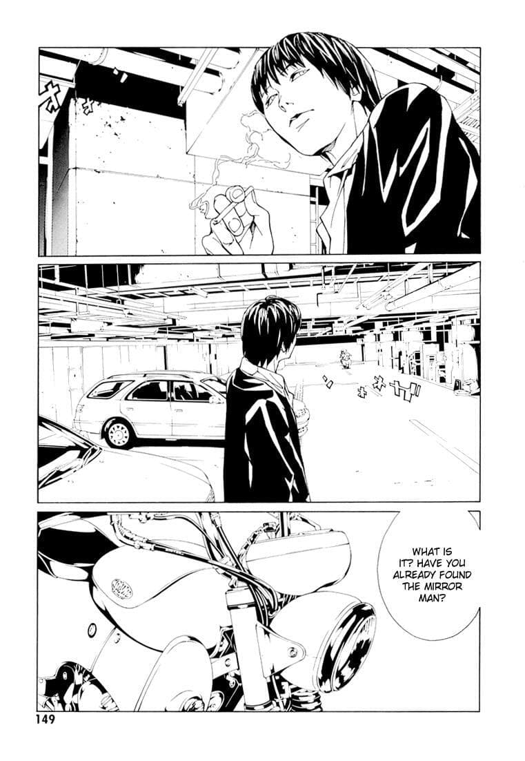 MPD Psycho chapter 68.6, page 2