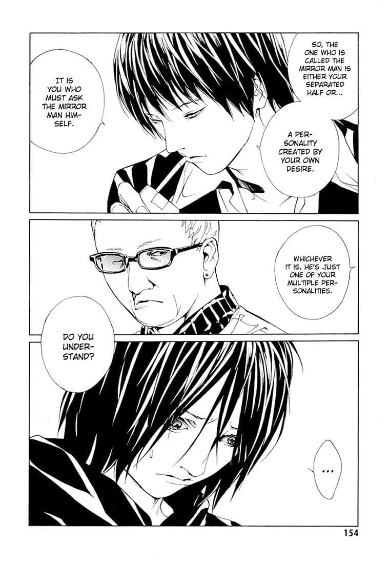 MPD Psycho chapter 68.6, page 7